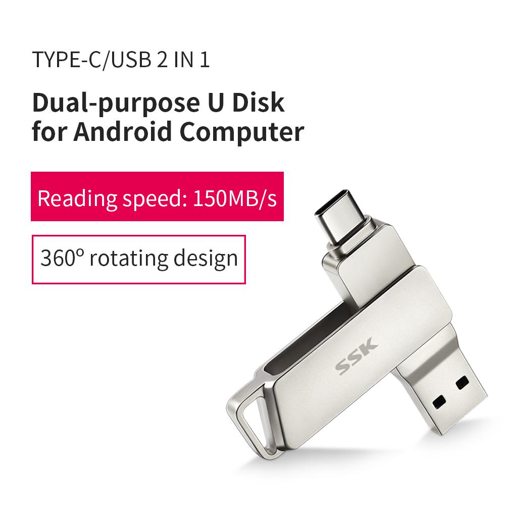 SSK TYPE-C usb 3.0 ޸ ƽ   U ũ 2 1 ÷ ̺  ̺  c ޴ ȭ, º/ǻ  